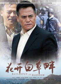 女同被出水玩具动漫